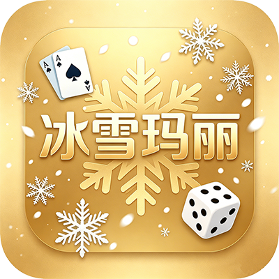 红浪漫LOGO
